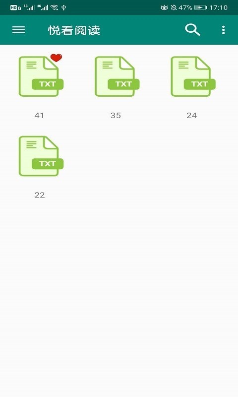 悦看书屋求知版