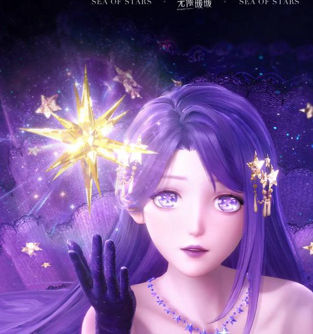 暖暖视频日本免费版