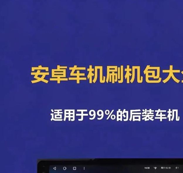 啊～好快的车车免费软件