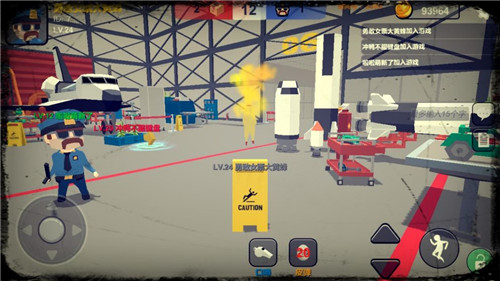 躲猫猫大乱斗最新版联网版