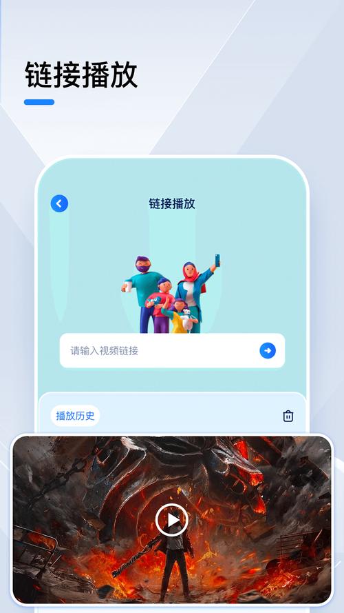 小猪视频ios最新下载