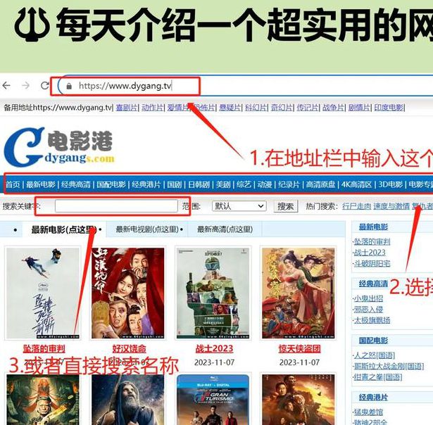 色与欲影视天天影视网址