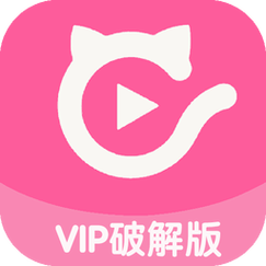 快喵vip无限用