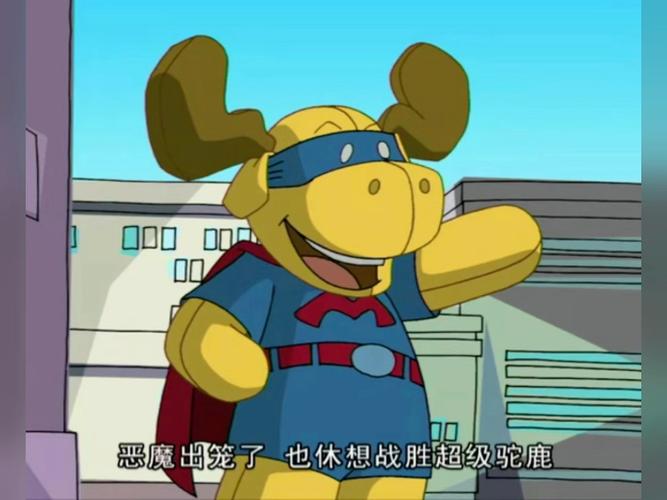 嘟嘟嘟在线观看免费高清版