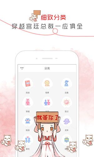 香网小说www最新