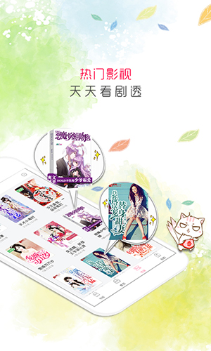 香网小说www最新