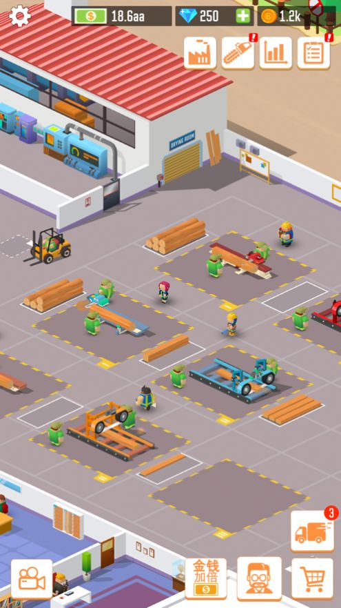 我在林场挣大钱苹果版