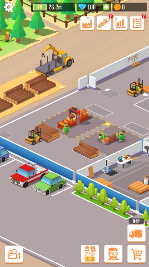 我在林场挣大钱苹果版