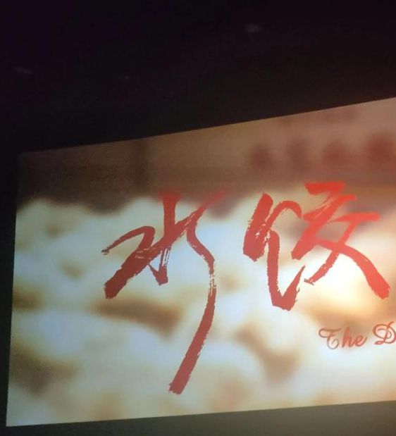 饺子影视剧大全v1.0.1