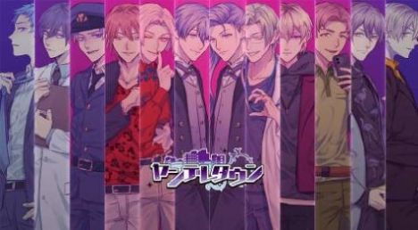 yandere模拟器免费版