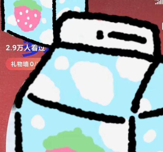 日本vtuber在B站直播的钱