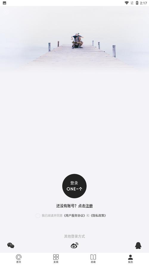 one.yg7.aqq最新下载地址