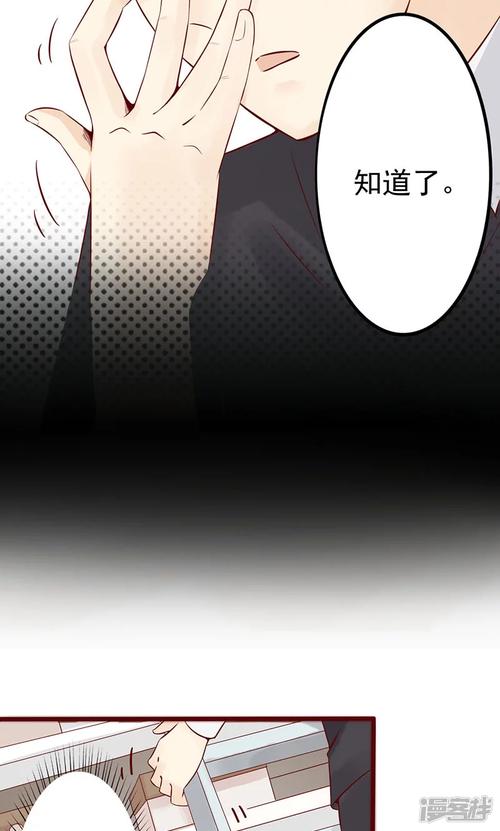 太粗大深好疼快拔出去