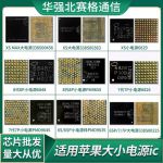 xrk1_3_0ark污无限看苹果