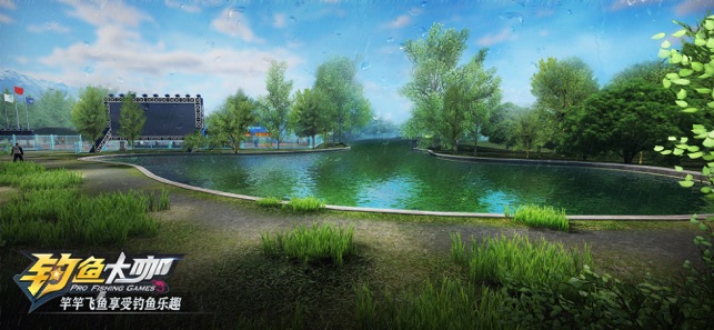 钓鱼大咖2021版