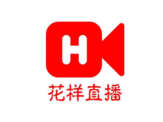 花样直播app免费