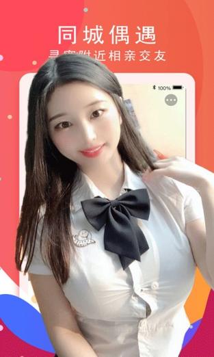 每天看7部左手视频