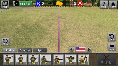 二战模拟器最新版