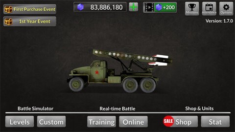 二战模拟器最新版