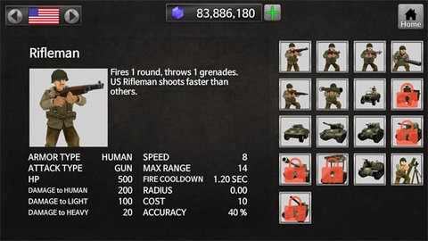 二战模拟器最新版