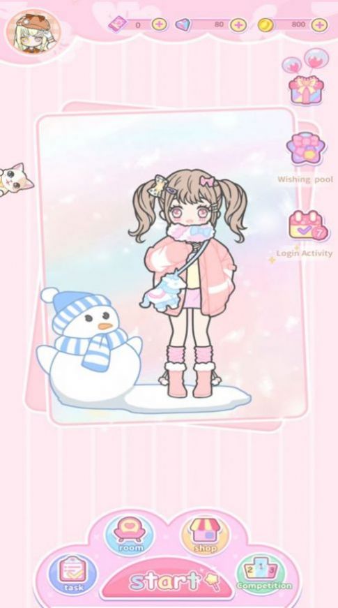 百变少女爱穿搭