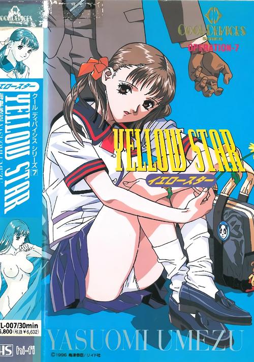 lastday翘一翘视频