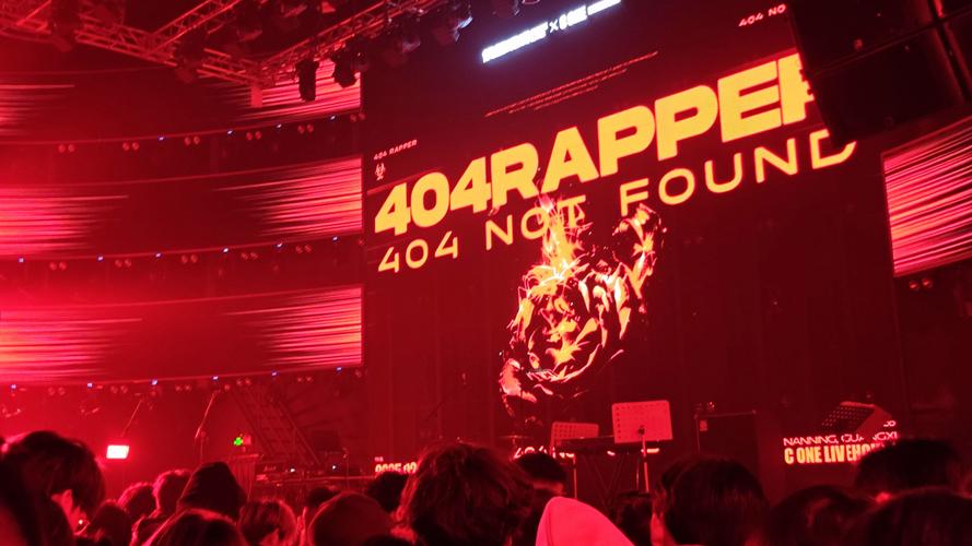 lastday翘一翘视频