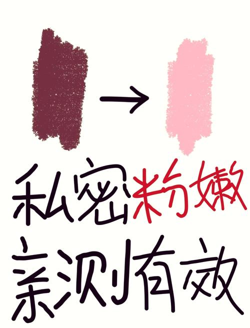 粉嫩被两个黑粗大频繁进出