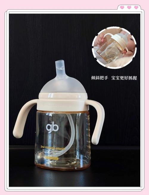 黑色奶瓶短视频app下载方法大全