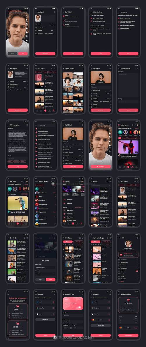 黑色奶瓶短视频app下载方法大全