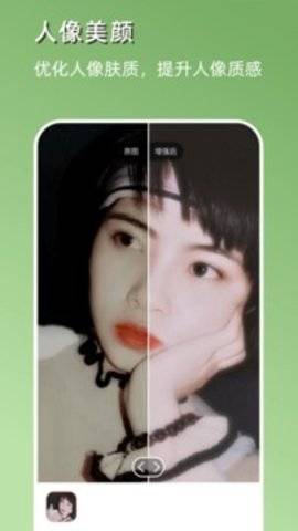 你我当年最新版本