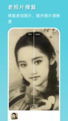 你我当年最新版本