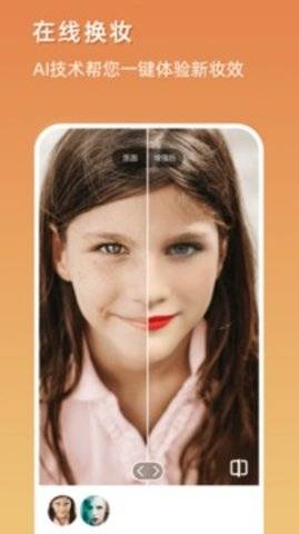 你我当年最新版本