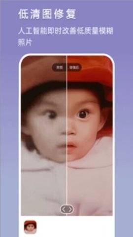 你我当年最新版本