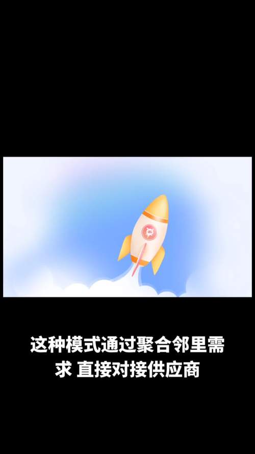 小猪视频app短视频