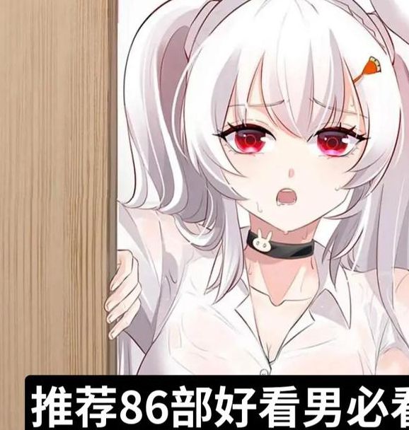 快看漫画免费版v7.12.1