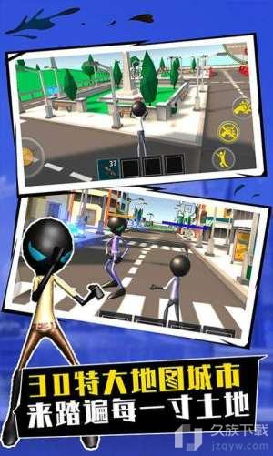 你是来打枪的吧