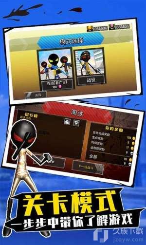 你是来打枪的吧