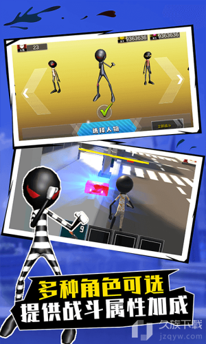 你是来打枪的吧