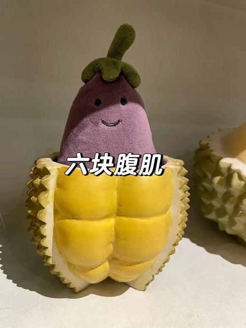 茄子榴莲污在线观看