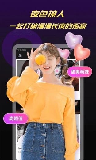 新版天堂资源下载地址