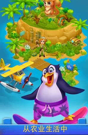 黄金狗农场红包版