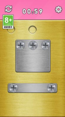 开锁我最强安卓