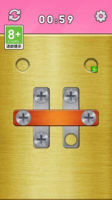 开锁我最强安卓