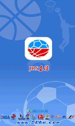 jrs直播新版