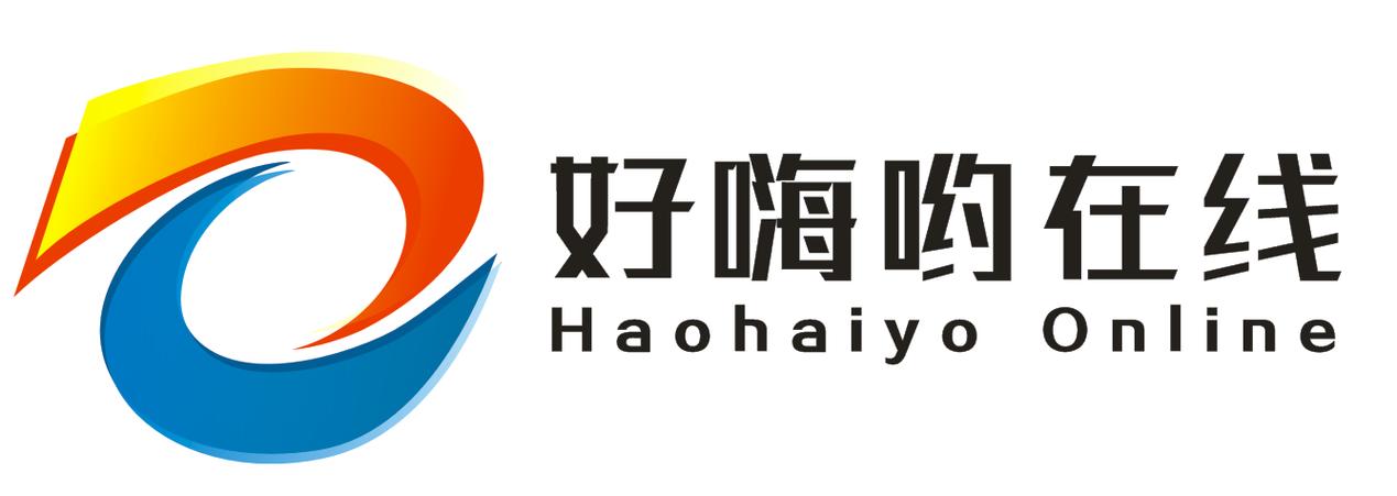 好嗨哟在线APP