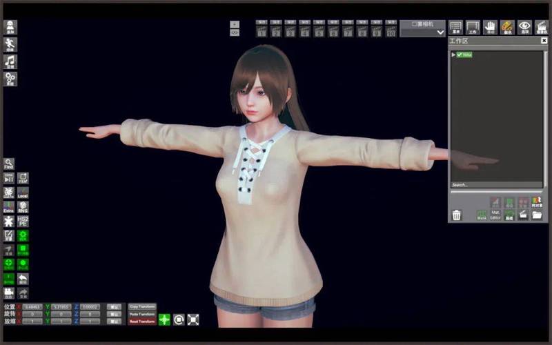 无码国产精品一区二区免费