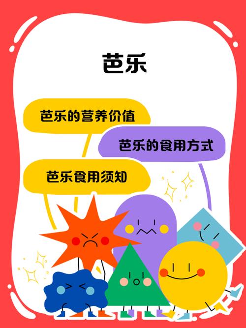 芭乐丝瓜小猪鸭脖幸福宝免费版