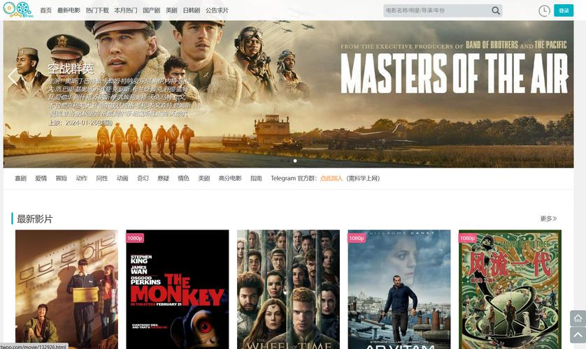 资源猫在线资源种子