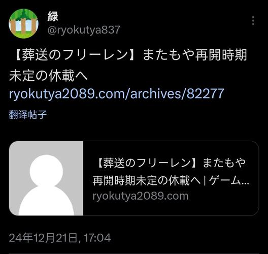 麻豆短视频传媒1.0.2